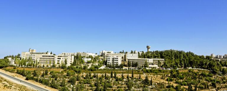 Birzeit University campus