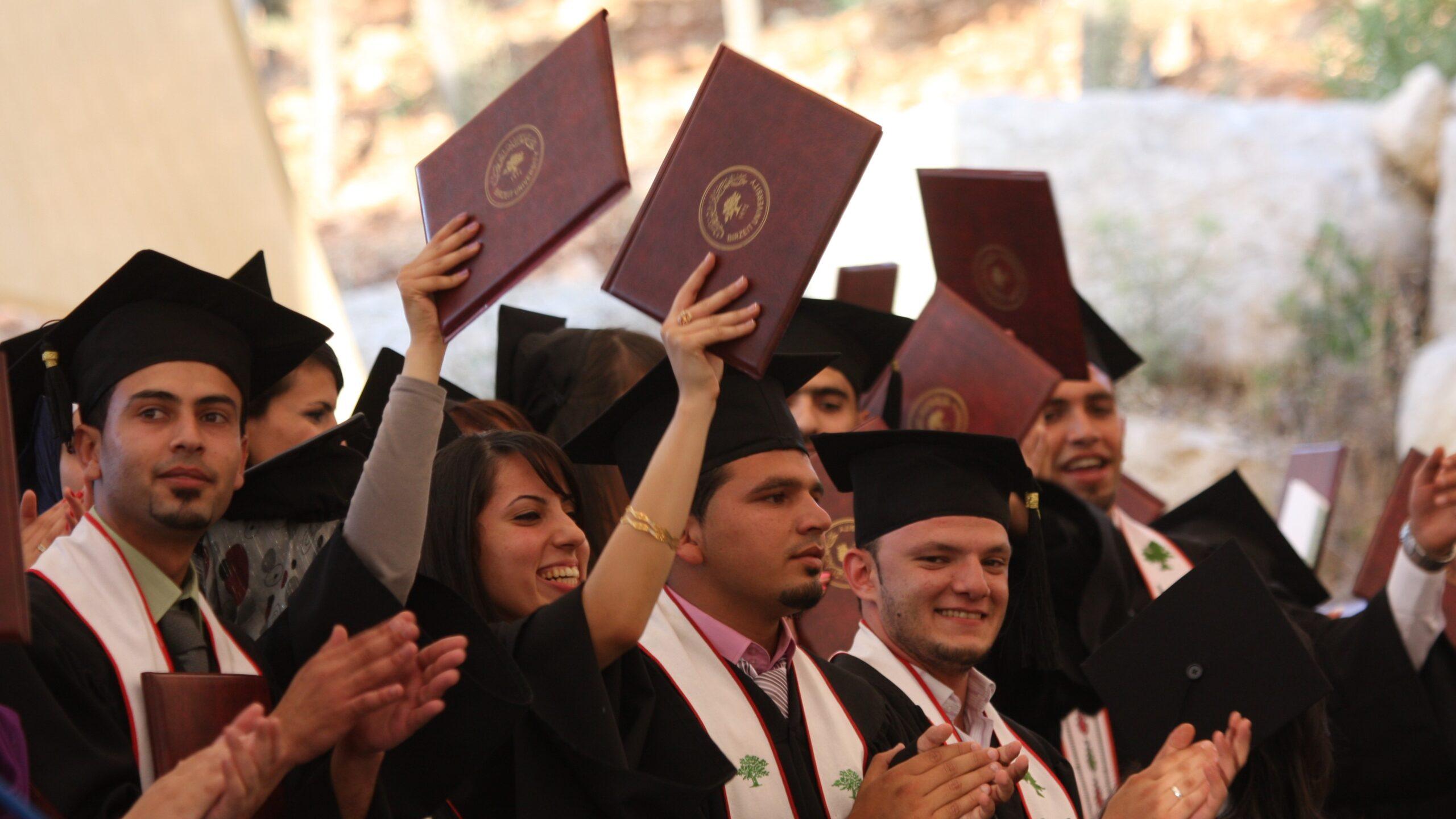 Birzeit University graduation