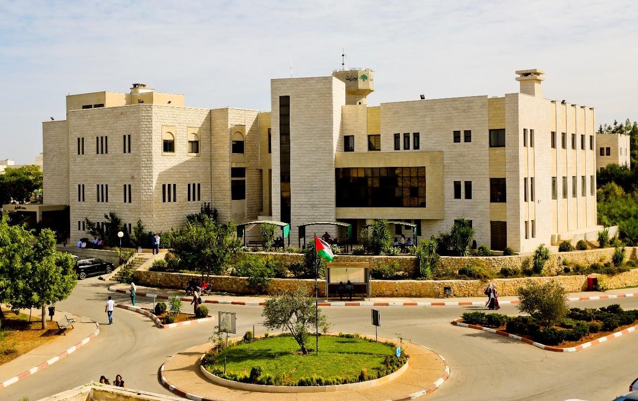 Birzeit University with flag
