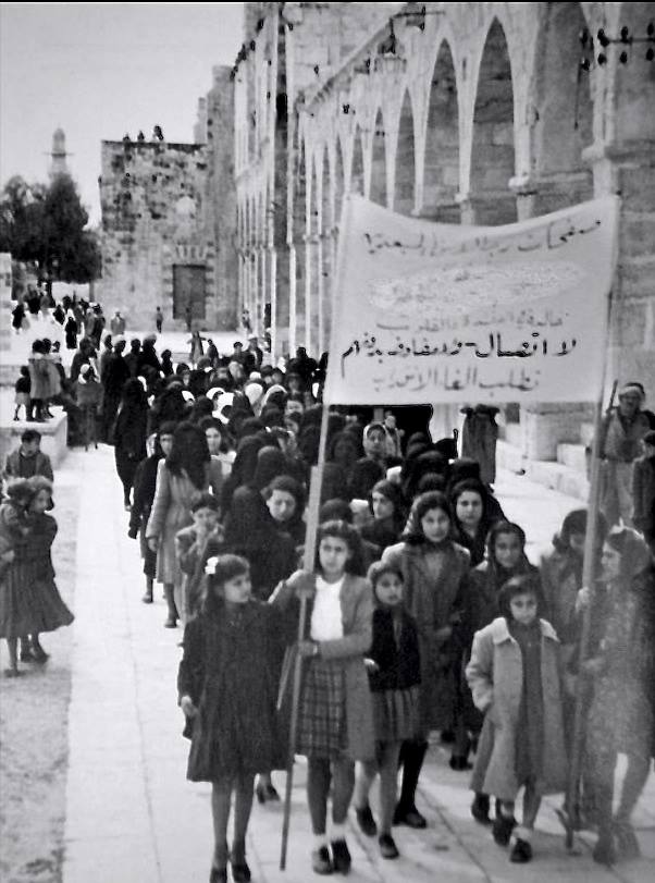 Palestinian women in a protest in Jerusalem, Palestine 1930
