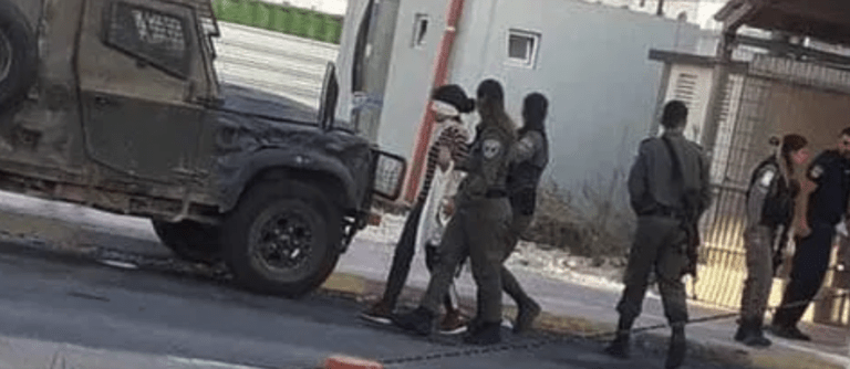 Student arrested by Israeli military